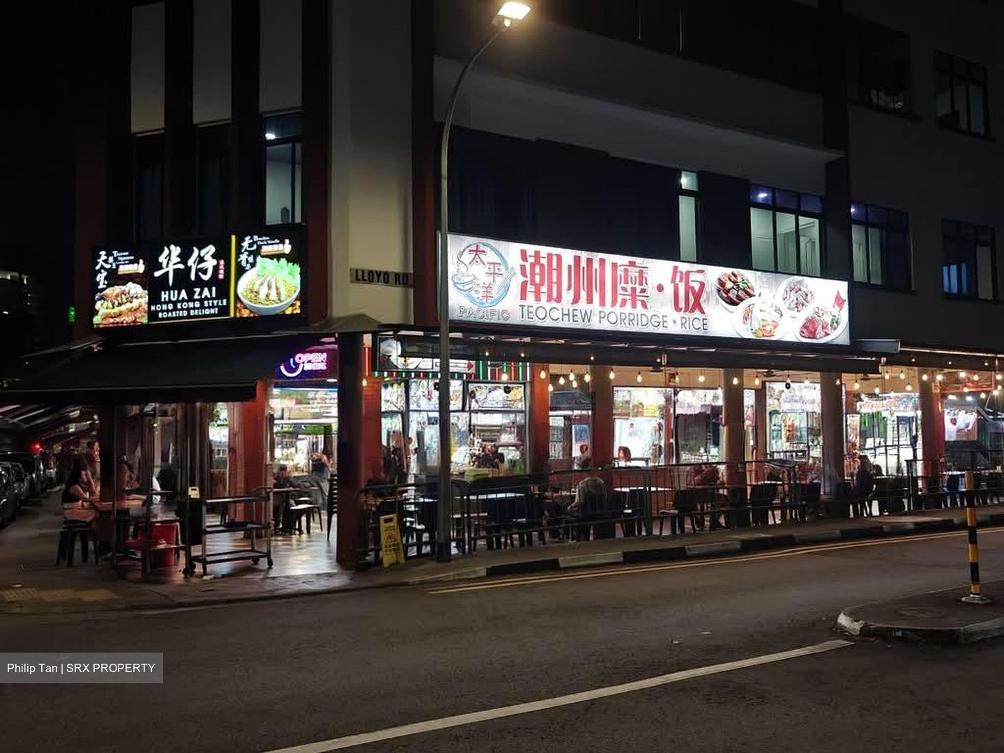 Sam Kiang Mansions (D9), Apartment #559906171